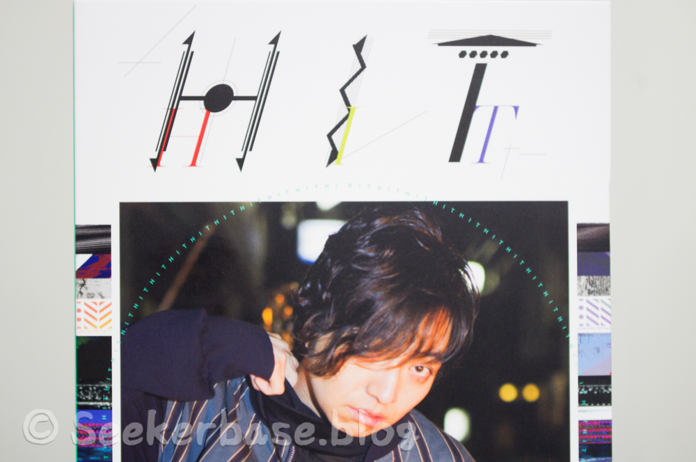 三浦大知の新作アルバム『HIT』はシットリとした大人しさ。2ndアルバムを彷彿とさせる
