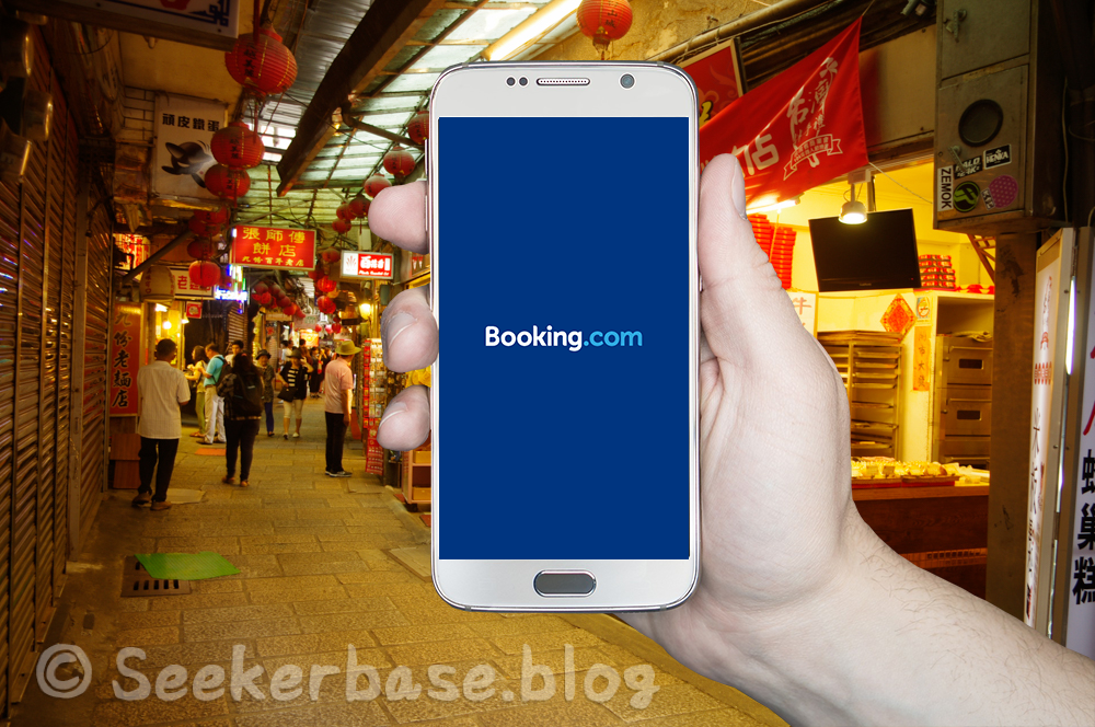 『Booking.com』は海外旅行の安い宿探しに便利！